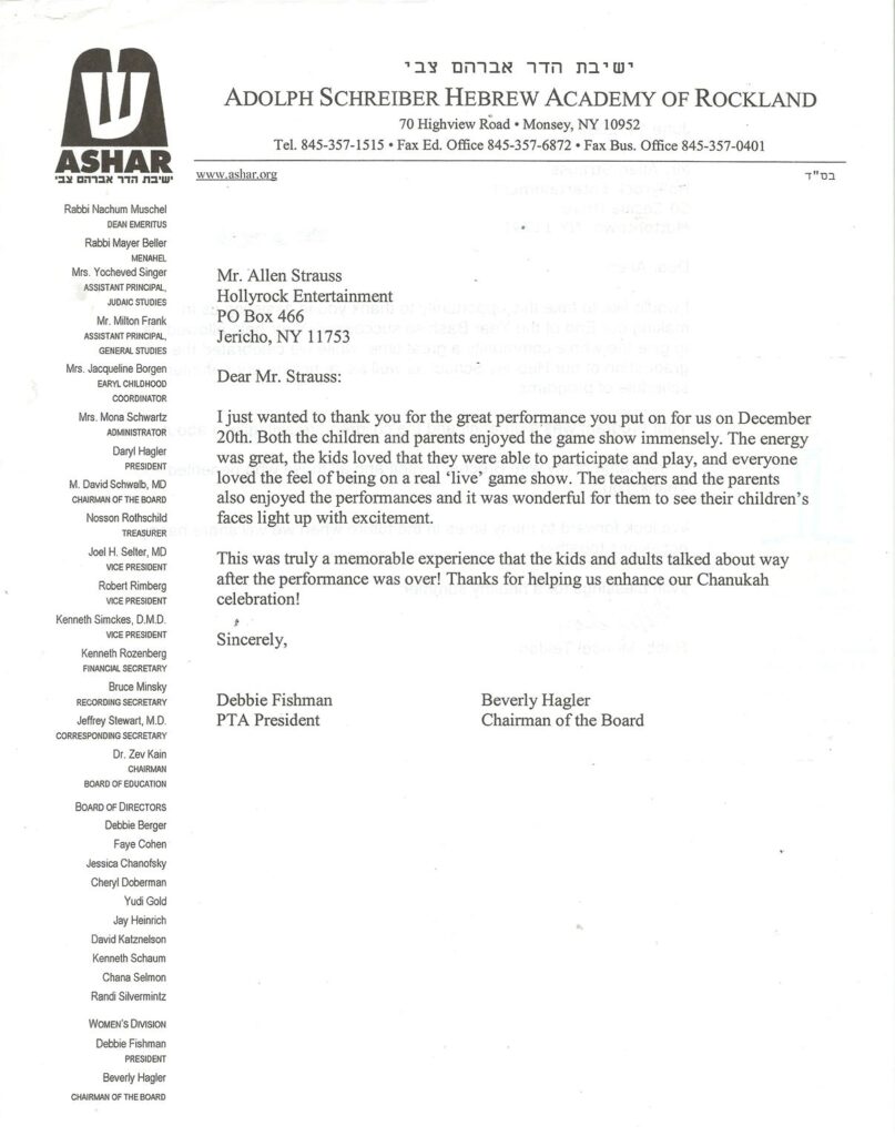 Hebrew School Assemblies